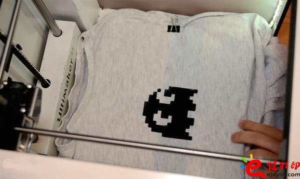 打印完成!-3D打印培訓(xùn)設(shè)計(jì)簡(jiǎn)易教程 DIY個(gè)性定制自己的T恤3D打印裝飾 打印完成!-3D打印培訓(xùn)設(shè)計(jì)簡(jiǎn)易教程 DIY個(gè)性定制自己的T恤3D打印裝飾