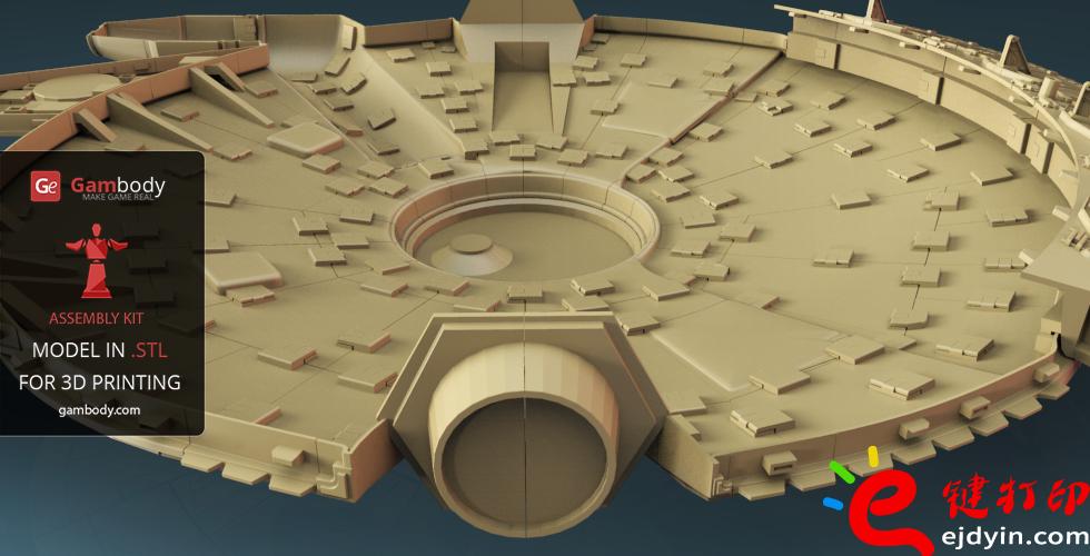 [超清圖集]<<星球大戰(zhàn)之原力覺醒>>千年隼號飛船3D打印作品欣賞(附模型下載地址)