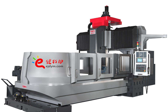 CNC加工中心