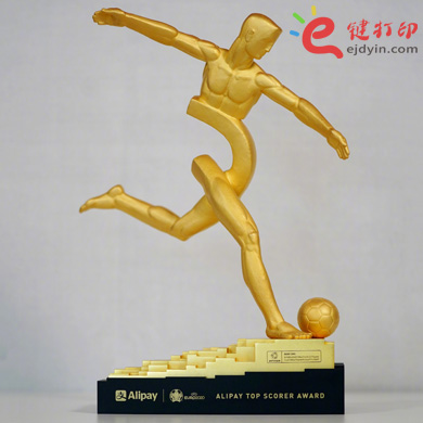 2020歐洲杯支字型得分王獎(jiǎng)杯3